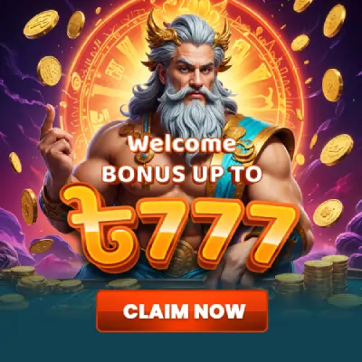 claim free 777